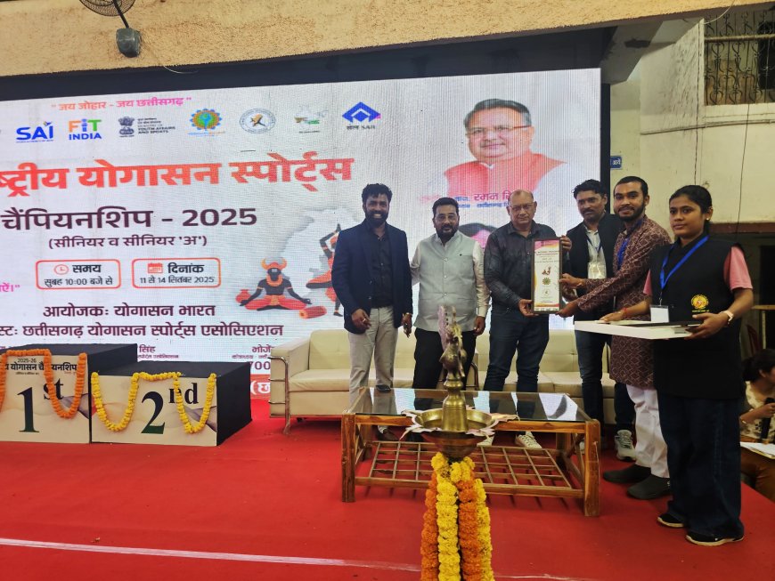 राष्ट्रीय योगासन प्रतियोगिता का तृतीय दिवस उत्साहपूर्ण रहा