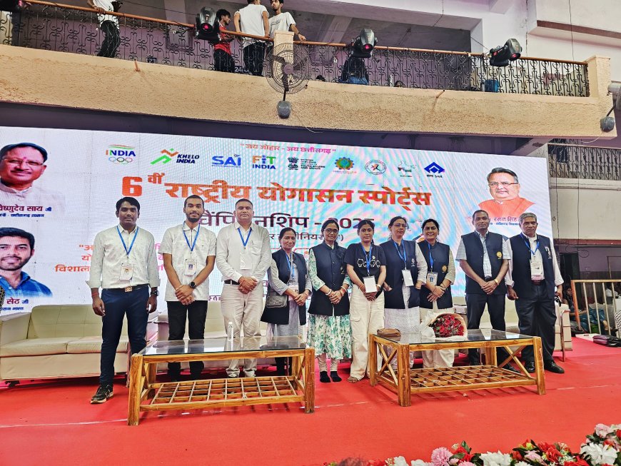 राष्ट्रीय योगासन प्रतियोगिता, प्रतिभागियों ने उत्कृष्ट योगाभ्यास प्रस्तुत कर सभी को मंत्रमुग्ध कर दिया
