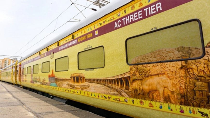 4 ज्योतिर्लिंगों और स्टैच्यू ऑफ यूनिटी के दर्शन कराएगी भारत गौरव ट्रेन