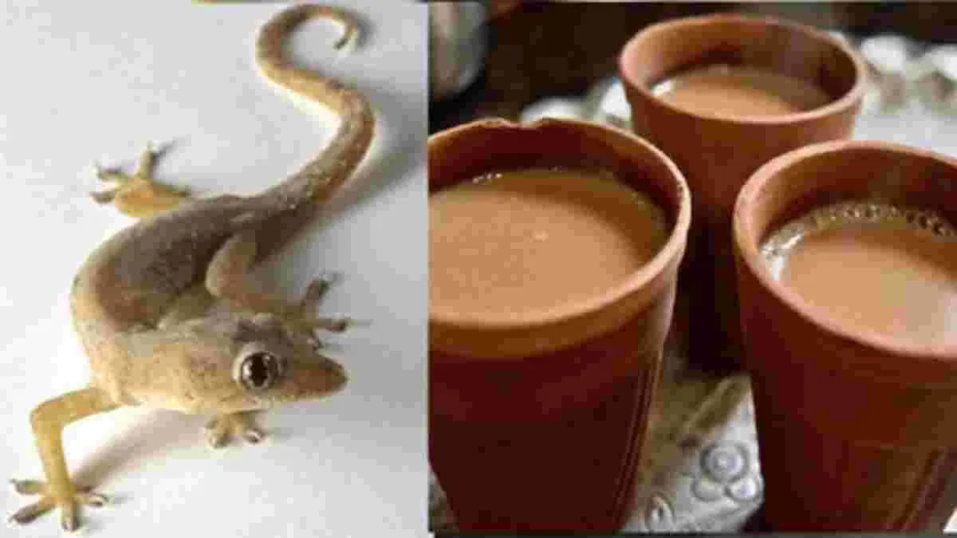 चाय की चुस्की पड़ी महंगीः परिवार के चार लोग बीमार, सभी अस्पताल में भर्ती