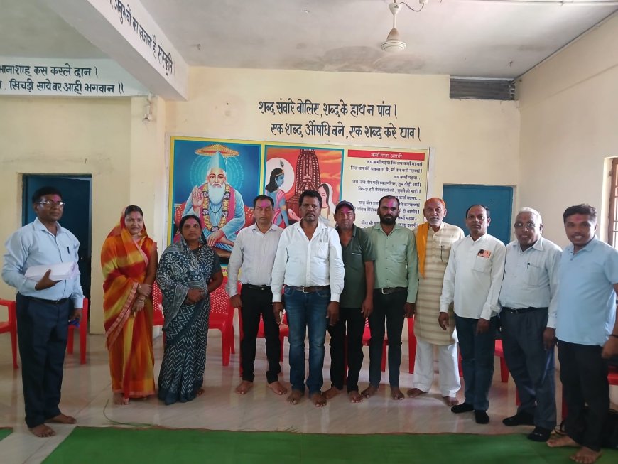 इकाई साहू समाज मोरिद में पदाधिकारियों का चुनाव, नवनिर्वाचित पदाधिकारियों को   समाजिक जनों ने  बधाई व शुभकामनाएं दिये