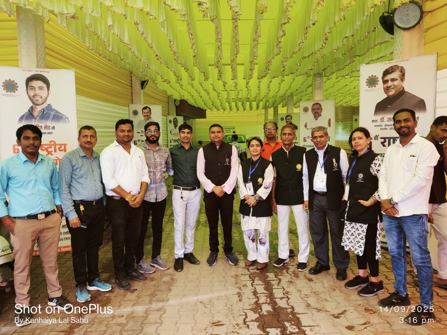 छठवीं राष्ट्रीय योगासन प्रतियोगिता का हुआ भव्य समापन