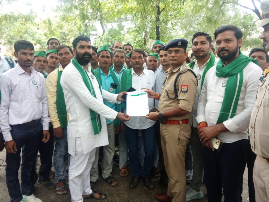 किसान महापंचायत अनिश्चितकालीन धरना प्रदर्शन की सूचना/नोटिस