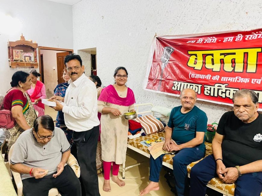 वक्ता मंच प्रशामक अतिथि गृह पहुंचा