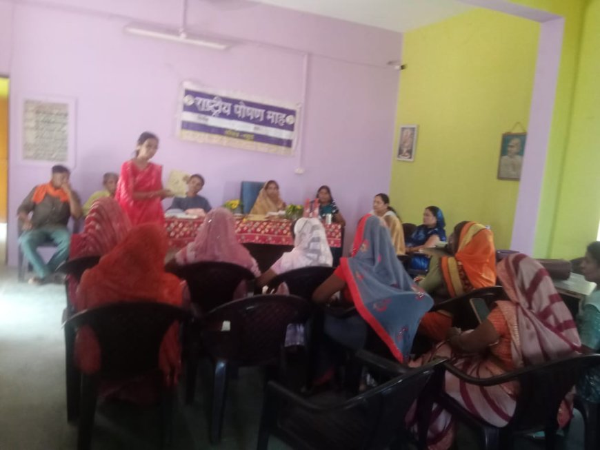 राष्ट्रीय पोषण माह के अंतर्गत पौष्टिक आहार व्यंजन का प्रदर्शन