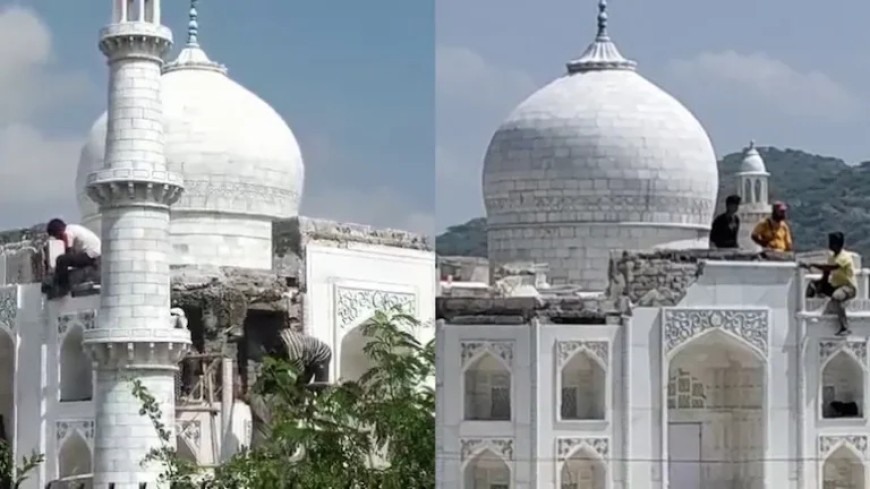 ‘ताजमहल’ को क्यों तोड़ा जा रहा है… आखिरकार सुप्रीम कोर्ट के आदेश के बाद ‘ताजमहल’ को ढहाना शुरू कर दिया है