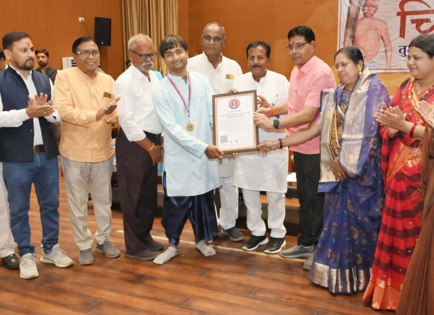 छत्तीसगढ़ की फ़िल्मी दुनिया को पहली बार विश्व रिकॉर्ड की उपलब्धि