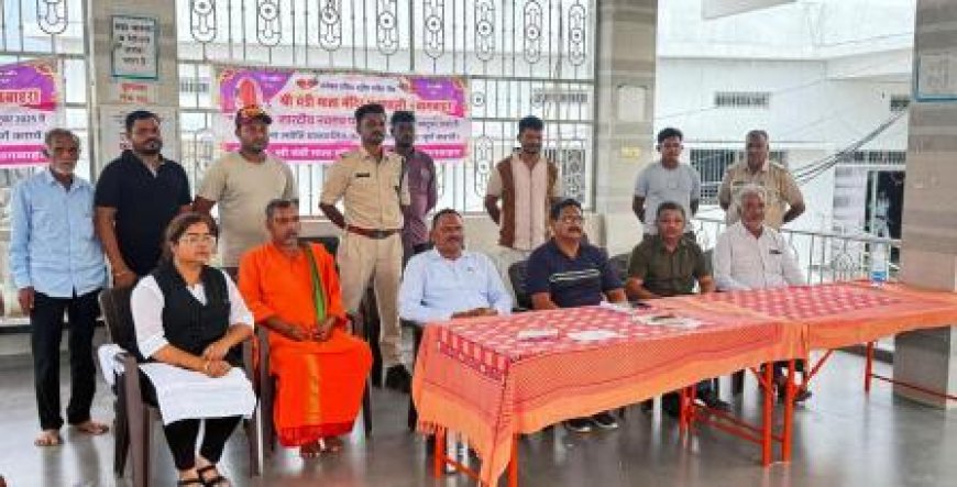 चंडी माता मंदिर परिसर में भालू के साथ छेड़छाड, खाद्य पदार्थ या कोल्ड ड्रिंक पिलाना पूर्णतः प्रतिबंधित