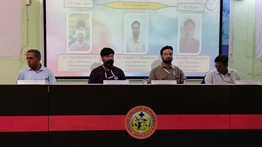 आपकी सुरक्षा, बस एक क्लिक दूर पीवीपीआई को रिपोर्ट करें