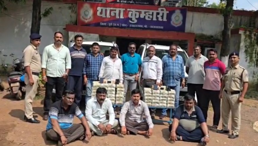 स्कॉर्पियो से बरामद हुए 6.60 करोड़, 4 गिरफ्तार