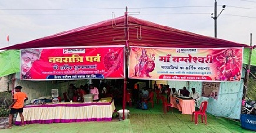शारदीय नवरात्रि : सेवा पंडालों में पदयात्रियों के लिए भोजन और नाश्ते के साथ विश्राम की भी सुविधा