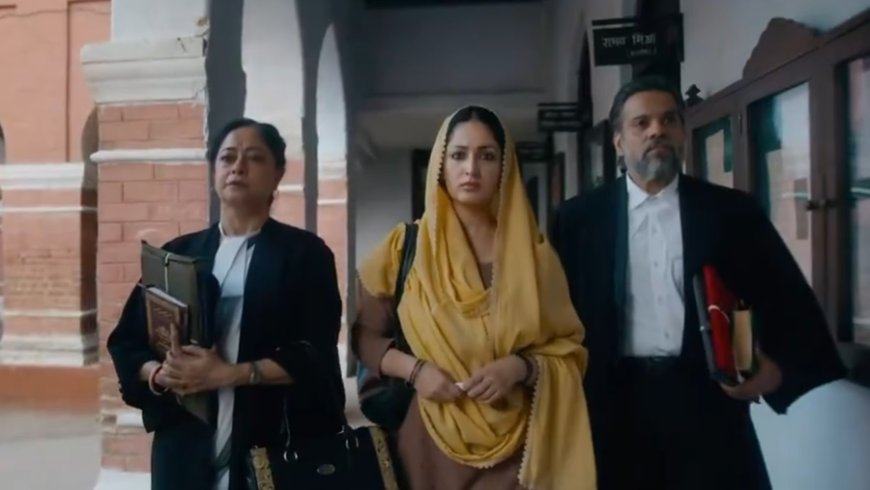 फिल्म 'हक़' के टीजर में छाईं यामी गौतम, दर्शक बोले- 'नेशनल अवॉर्ड वाला परफॉर्मेंस'