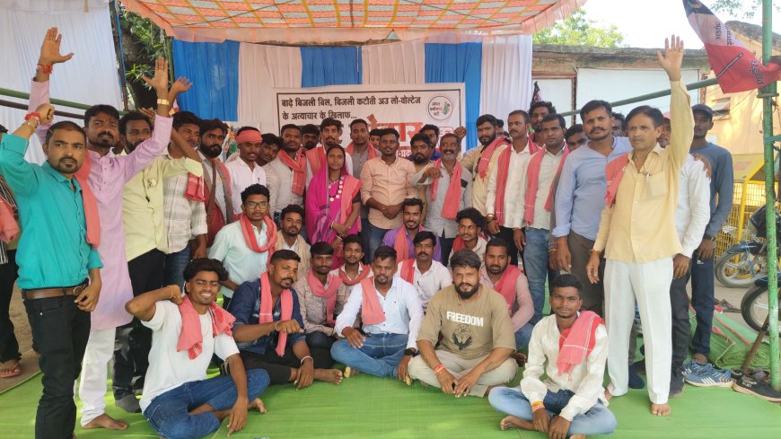 बिजली संकट पर जोहार छत्तीसगढ़ पार्टी का ‘जबर गोहार’  बेमेतरा में गूँजी जनता की आवाज