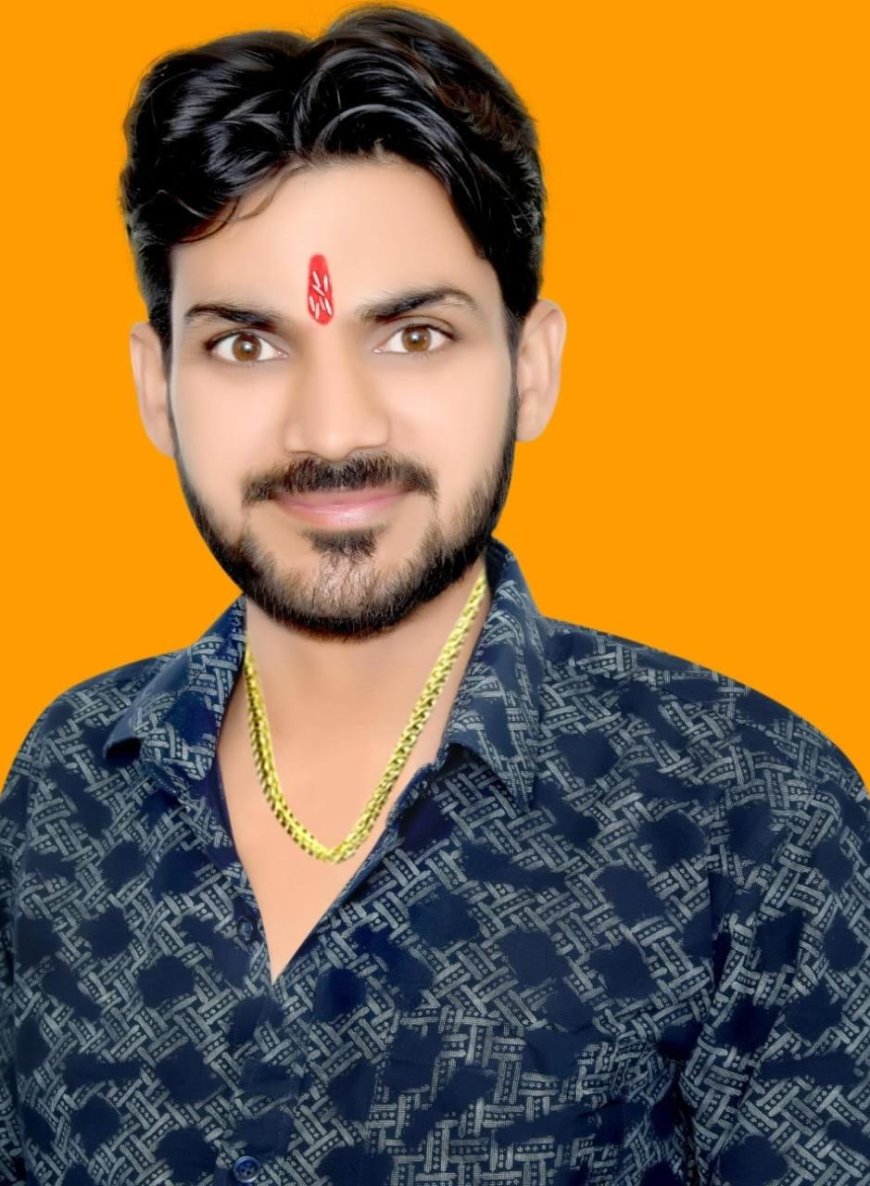 प्रहलाद नगरी जन कल्याण समिति अध्यक्ष शिवम द्विवेदी का जन्मदिन 26 सितंबर को त्योहार की तरह मनाया जाएगा