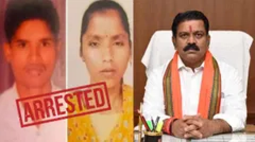 राजधानी से नक्सली पति-पत्नी की गिरफ्तारी पर गृहमंत्री शर्मा का बड़ा बयान