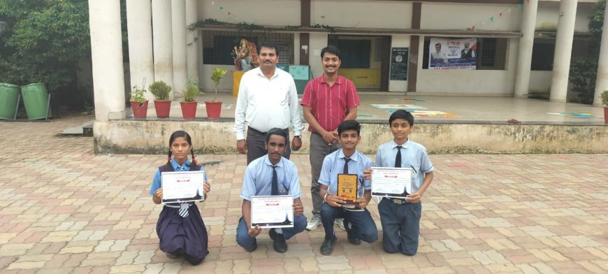 राष्ट्रीय आविष्कार अभियान क्विज प्रतियोगिता में स्वामी आत्मानंद विद्यालय, अमलेश्वर का शानदार प्रदर्शन