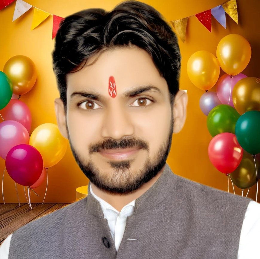 प्रहलाद नगरी जन कल्याण समिति अध्यक्ष शिवम द्विवेदी के जन्मदिन पर देशभर से उमड़ा बधाइयों का सैलाब
