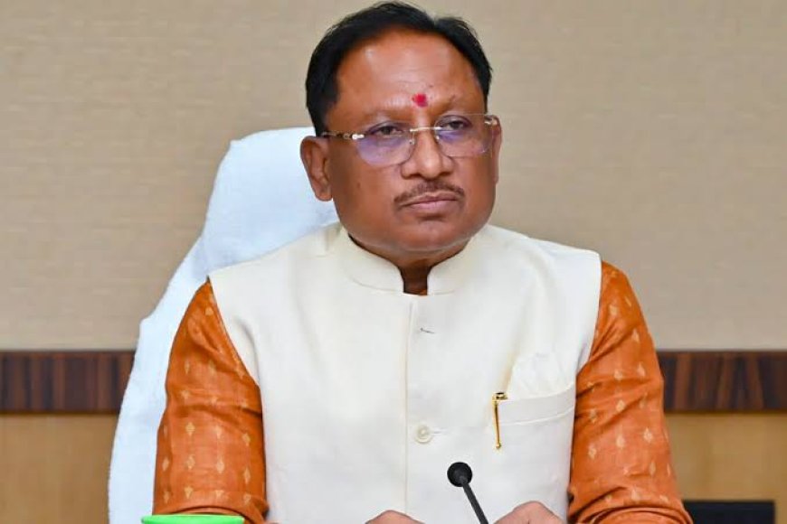 साय कैबिनेट का बड़ा फैसला