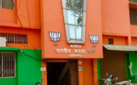 राजनांदगांव जिला भारतीय जनता पार्टी की कार्यकारिणी घोषित