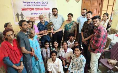 अंतरराष्ट्रीय वृद्धजन दिवस पर ‘माई भारत रायपुर’ ने जोड़े पीढ़ियों के दिल: वृद्धाश्रमों में तीन दिवसीय स्वयंसेवी कार्यक्रम