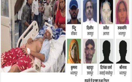 हॉस्पिटल में आग से 8 मरीजों की मौत