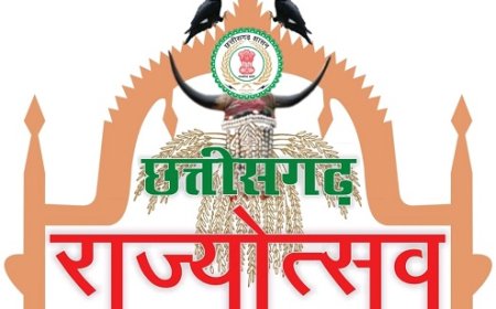 राज्योत्सव इस बार 5 दिनों का, पीएम मोदी करेंगे शुभारंभ