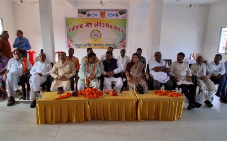 24 वें कूर्मि संझा आयोजन के संदर्भ में चर्चा