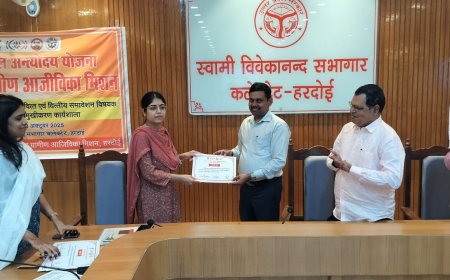 एन आर एल एम द्वारा एक दिवसीय बैंकर्स कार्यशाला का आयोजन किया गया