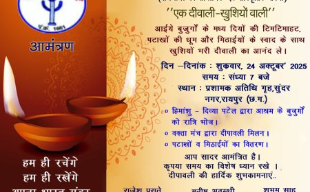 वक्ता मंच खुशियों वाली दिवाली मनाएगा