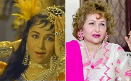 दिग्गज एक्ट्रेस और डांसर मधुमती का 87 वर्ष की उम्र में निधन, इंडस्ट्री में शोक की लहर