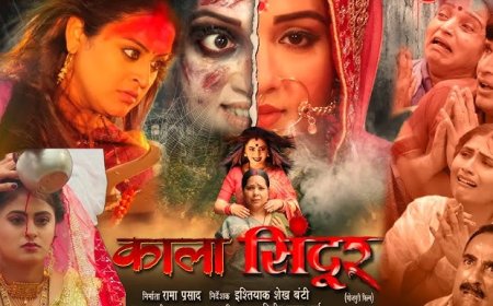 ‘काला सिंदूर’ से सबको डराने के लिए आ रहीं एक्ट्रेस