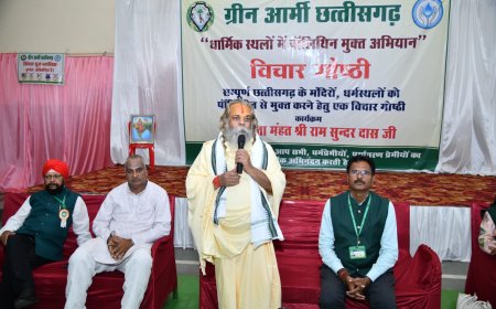 छत्तीसगढ़ के सभी मंदिर होंगे पॉलीथिन मुक्त