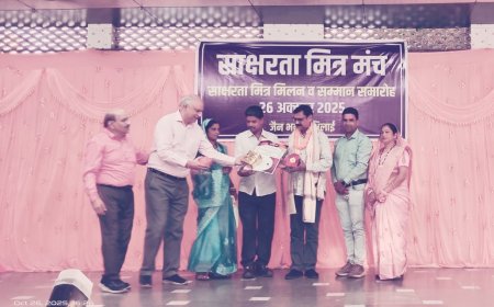 मोहित कुमार शर्मा को मिला कीर्ति शेष पंचराम बनपेला सम्मान