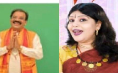  छत्तीसगढ़ी लोक गायक दिलीप षड़ंगी, गायिका श्रीमती अलका चंद्राकर देंगी प्रस्तुति