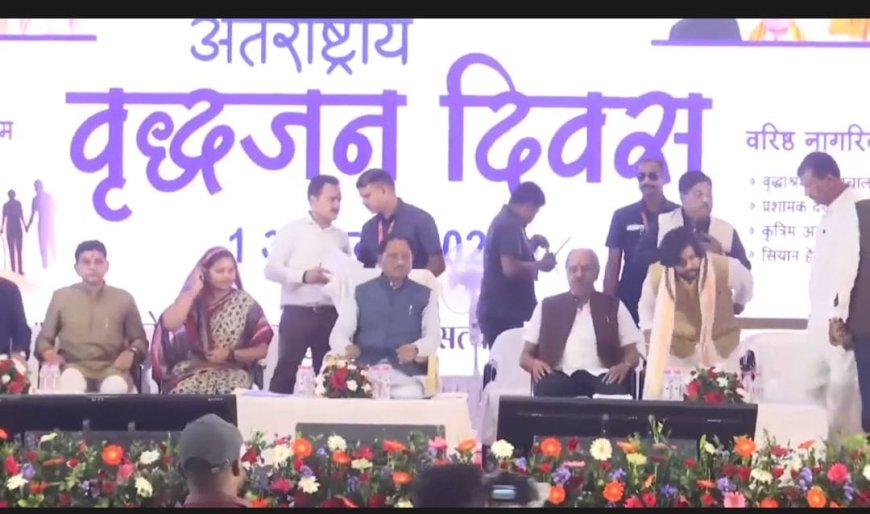 वृद्धजन सम्मान दिवस सरकारी कार्यक्रम का पेंशनरों ने किया बहिष्कार