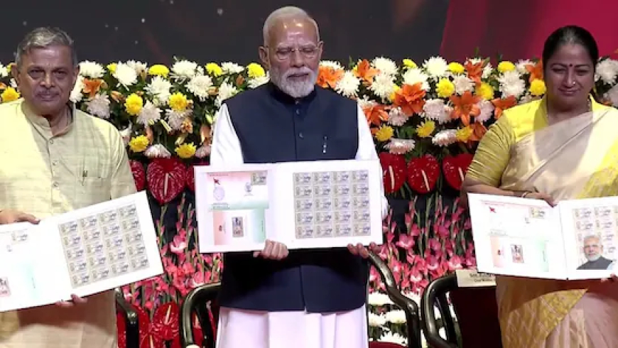 आजादी के बाद पहली बार ऐसा… संघ पर जारी डाक टिकट और सिक्के में ऐसा क्या खास, पीएम मोदी ने बताया