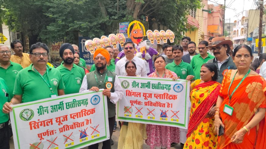 “ग्रीन आर्मी ने पॉलिथिन रूपी रावण का भव्य दहन कर पर्यावरण संरक्षण का संदेश दिया”