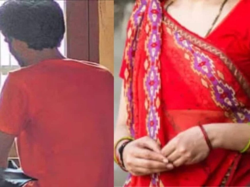 7 साल छोटे प्रेमी संग भागी दादी, 2 साल से था लव-अफेयर; जाते-जाते कर गई बड़ा कांड