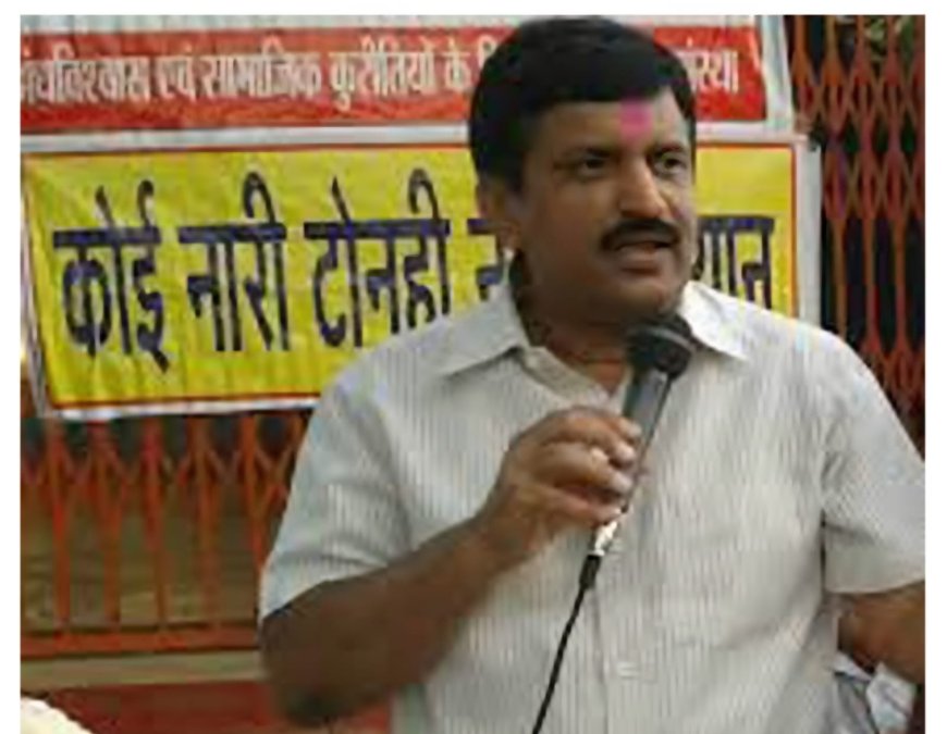 कथावाचक अंधविश्वास न फैलाएं डॉ.दिनेश मिश्र