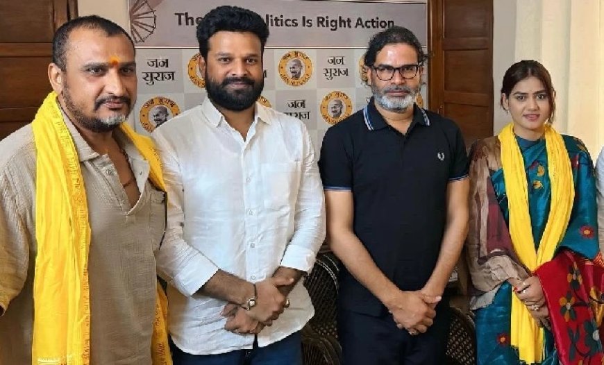 बिहार विधानसभा चुनाव के लिए 51 उम्मीदवारों की पहली सूची जारी