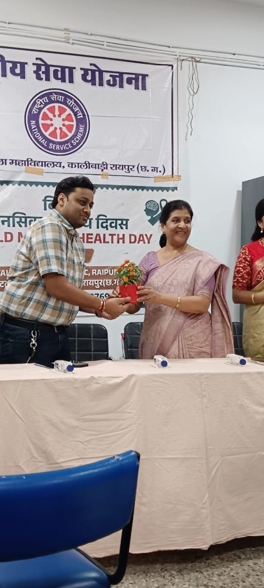 – “मानसिक स्वास्थ्य की देखभाल आत्म-प्रेम और आत्म-सम्मान की दिशा में पहला कदम