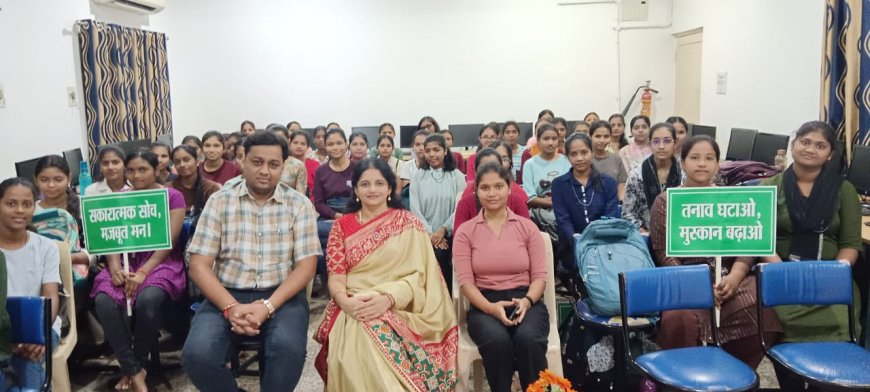 – “मानसिक स्वास्थ्य की देखभाल आत्म-प्रेम और आत्म-सम्मान की दिशा में पहला कदम