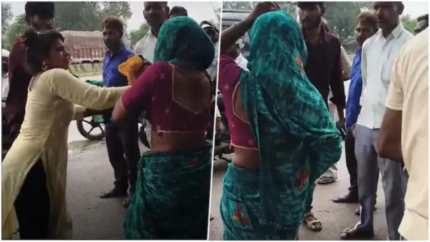 पत्नी ने पति को प्रेमिका के साथ देखा, बीच सड़क पर चप्पलों की हुई बरसात