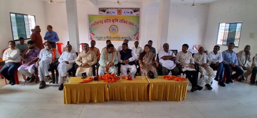 24 वें कूर्मि संझा आयोजन के संदर्भ में चर्चा