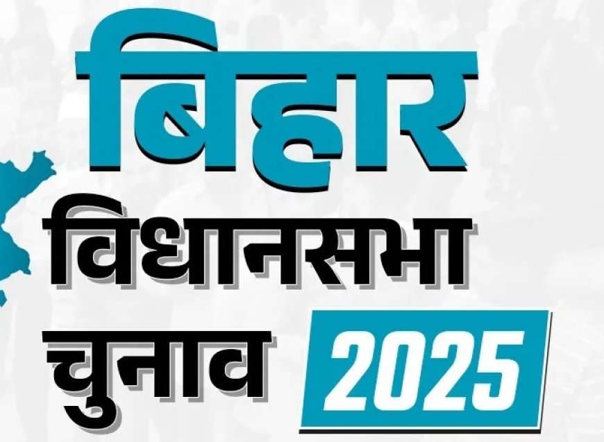 भाजपा की पहली सूची में ओबीसी को सबसे अधिक टिकट
