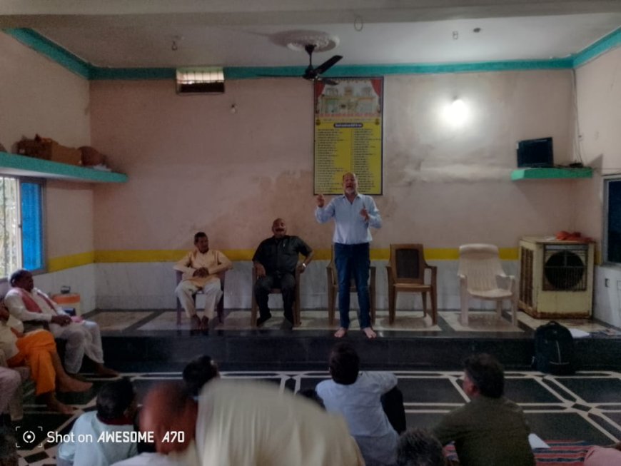 सत्याग्रही किसान संविधान का परिपालन नहीं हुआ तो, प्रधानमंत्री नया रायपुर राज्योत्सव में रखेंगे अपनी बात, माँगा समय रायपुर महासमुंद डी.एम. के माध्यम से-किसान मोर्चा