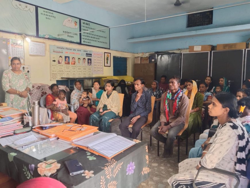 शासकीय रविशंकर प्राथमिक शाला रायगढ़ में पालक -शिक्षक बैठक का आयोजन