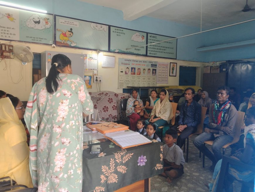 शासकीय रविशंकर प्राथमिक शाला रायगढ़ में पालक -शिक्षक बैठक का आयोजन