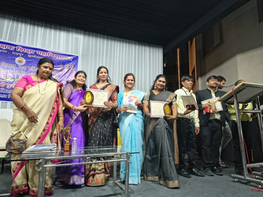 अमलेश्वर की शिक्षा जगत में बड़ी उपलब्धि: SAGES की प्रभारी प्राचार्य श्रीमती स्मृति दुबे को 'प्रवीण्य सूची में प्रथम' आने पर मिला सम्मान