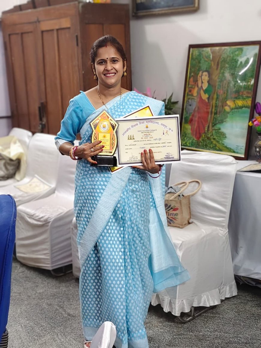 अमलेश्वर की शिक्षा जगत में बड़ी उपलब्धि: SAGES की प्रभारी प्राचार्य श्रीमती स्मृति दुबे को 'प्रवीण्य सूची में प्रथम' आने पर मिला सम्मान